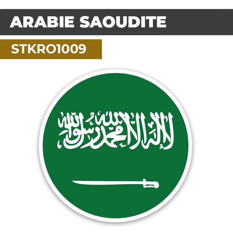 Sticker | ARABIE SAOUDITE | Pays d'Asie