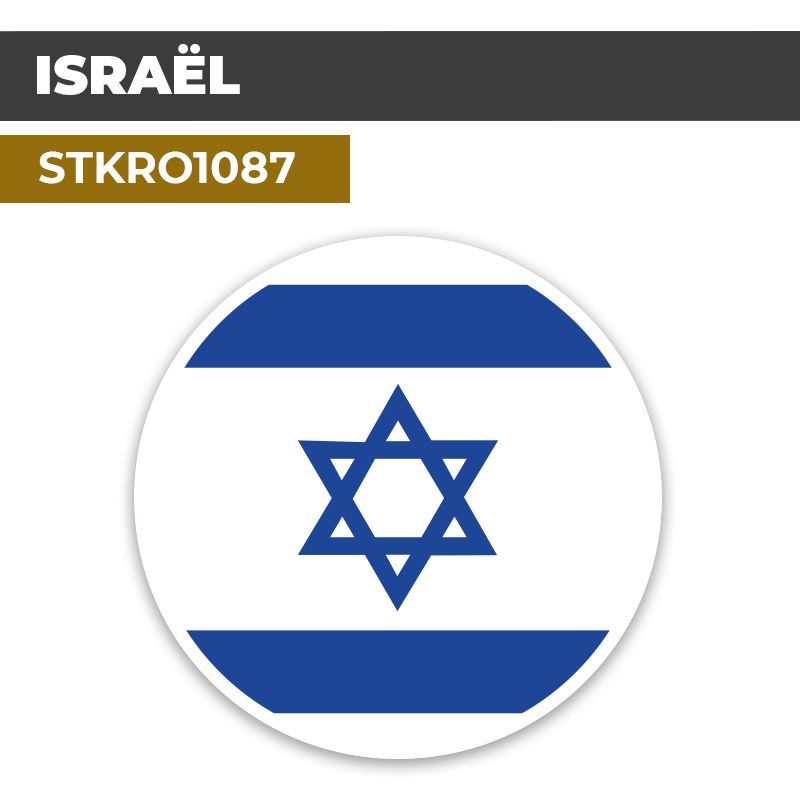 Sticker | ISRAËL | Pays d'Asie