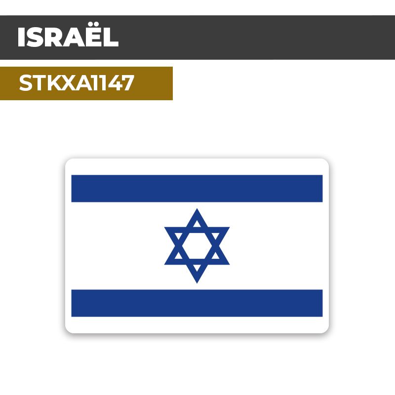 Sticker ISRAËL | Drapeaux Pays