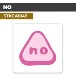 Autocollant NO | Sticker décoratif